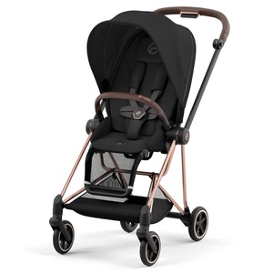 Asiento-pack silla MIOS Cybex sepia black
