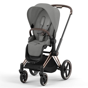 Asiento-pack silla PRIAM Cybex mirage grey
