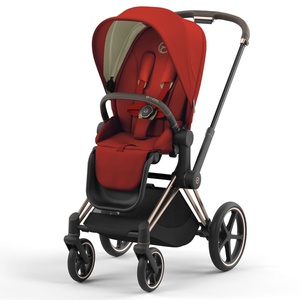 Asiento-pack silla PRIAM Nueva Generación Cybex Autumn gold-burnt red