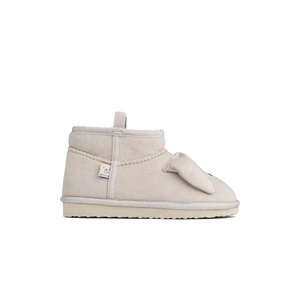 Botas conejo talla 23 ALBAN Liewood dumbo grey