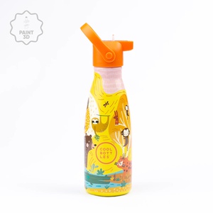 Botella agua 260ml JUNGLE PARK Cool Bottles