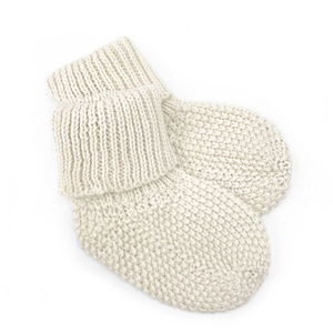 Calcetines bebé 1m TRICOT Babyshower beige