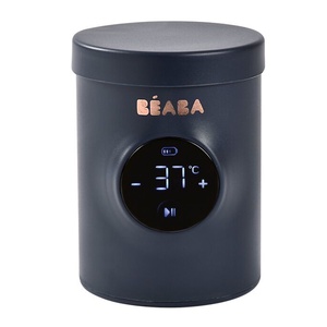 Calienta-prepara biberones MILK NOMAD Béaba night blue