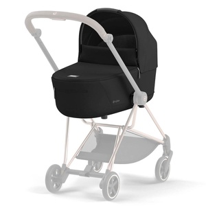 Capazo Lux MIOS Cybex sepia black