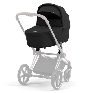 Capazo Lux PRIAM Cybex sepia black