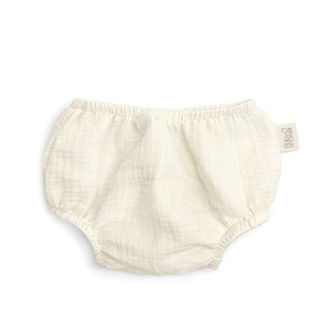 Culotte 0-1m Babyshower ivory powder