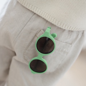 Gafas de sol 9-24m Béaba verde neon