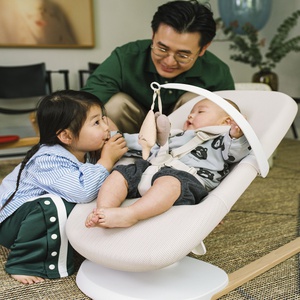 Hamaca balancín YOGA Stokke light sand
