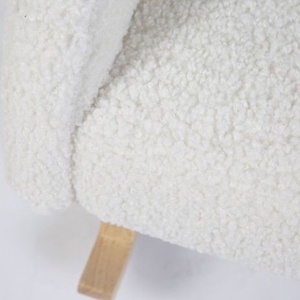 Mecedora infantil Childhome Teddy crudo