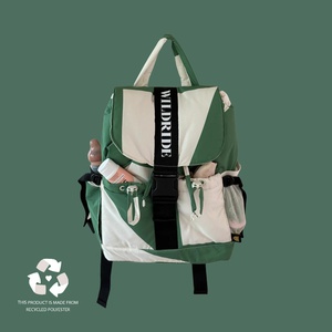 Mochila cambiador reciclada Wildride green graphic