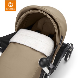 Pack recién nacido 0+ YOYO3 Stokke toffee