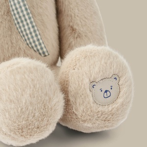 Peluche conejo BERTO Liewood Teddy mist