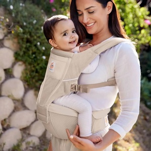 Portabebé ALTA HIP Ergobaby beige