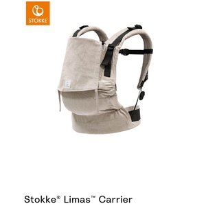 Portabebé Flex LIMAS Stokke floral beige