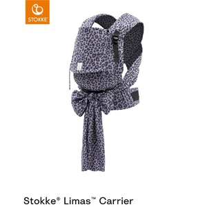 Portabebés Plus LIMAS Stokke leopard lilac