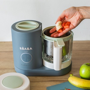 Robot cocina BABYCOOK NEO Béaba gris mineral