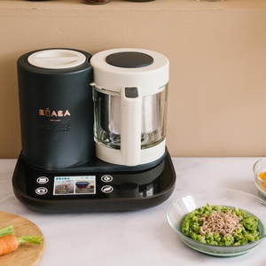 Robot cocina BABYCOOK SMART Béaba charcoal grey