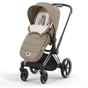 Saco silla PLATINUM Cybex Cozy beige