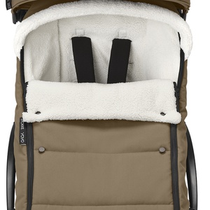 Saco silla YOYO Stokke toffee