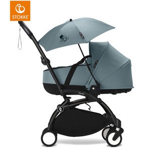 Sombrilla YOYO3 Stokke aqua