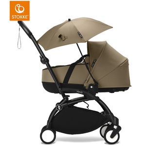 Sombrilla YOYO3 Stokke toffee