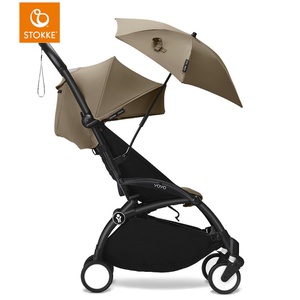 Sombrilla YOYO3 Stokke toffee