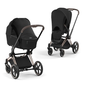 Toldo solar PLATINUM Cybex black