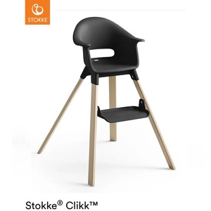 Trona bebé CLIKK™ Stokke negro natural